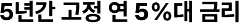 ���� ���� 3
