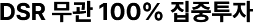 ���� ���� 4