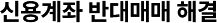 ���� ���� 5