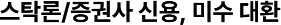 ���� ���� 6